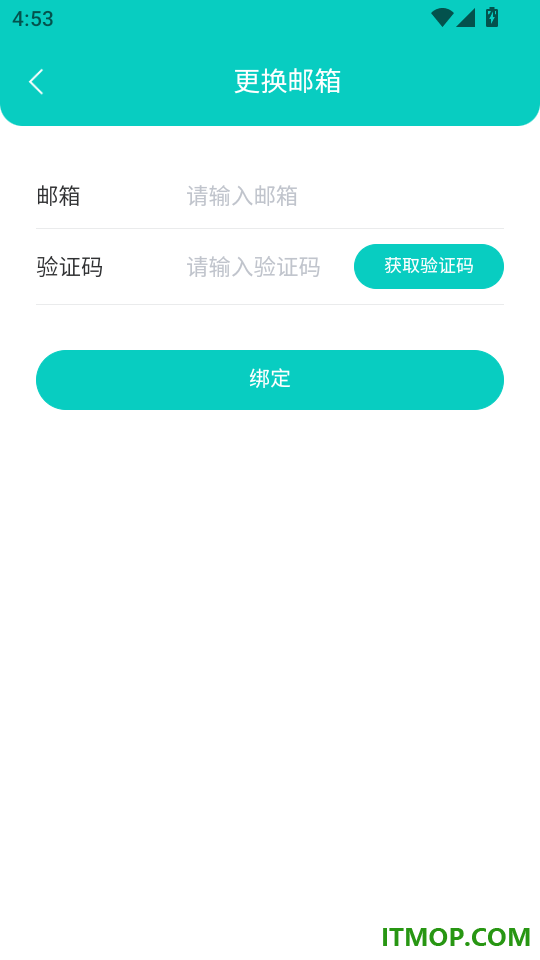 简一少儿英语免费版