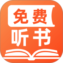 疯狂说书免费版客户端