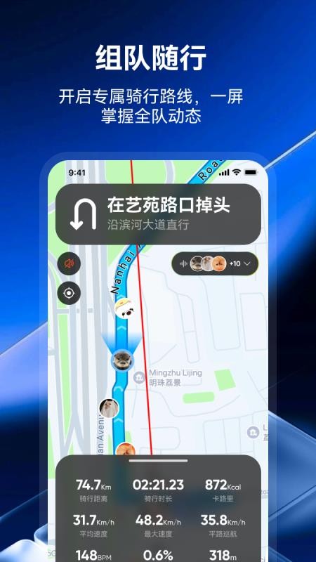 小希爱玩健康监测v4.5.6(2)