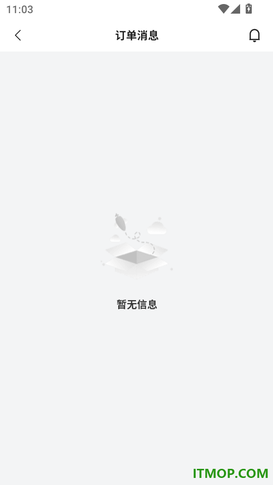 兔巷导手机版