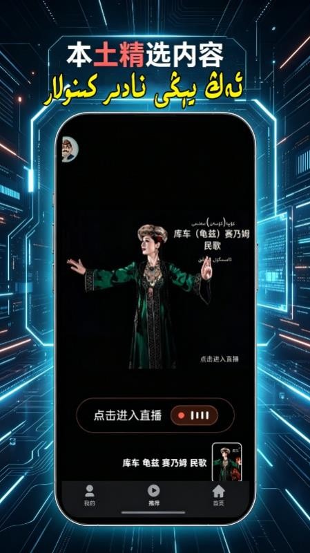 Omuqukk官方版v1.3.5 2