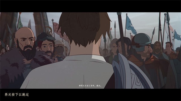 诸神灰烬救赎游戏v1.0.36(4)