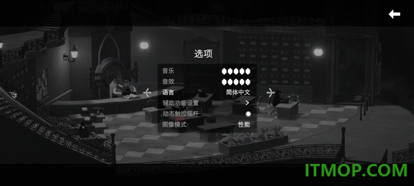 死亡之门手游