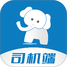 象奔奔司机端官网版 v1.1.17