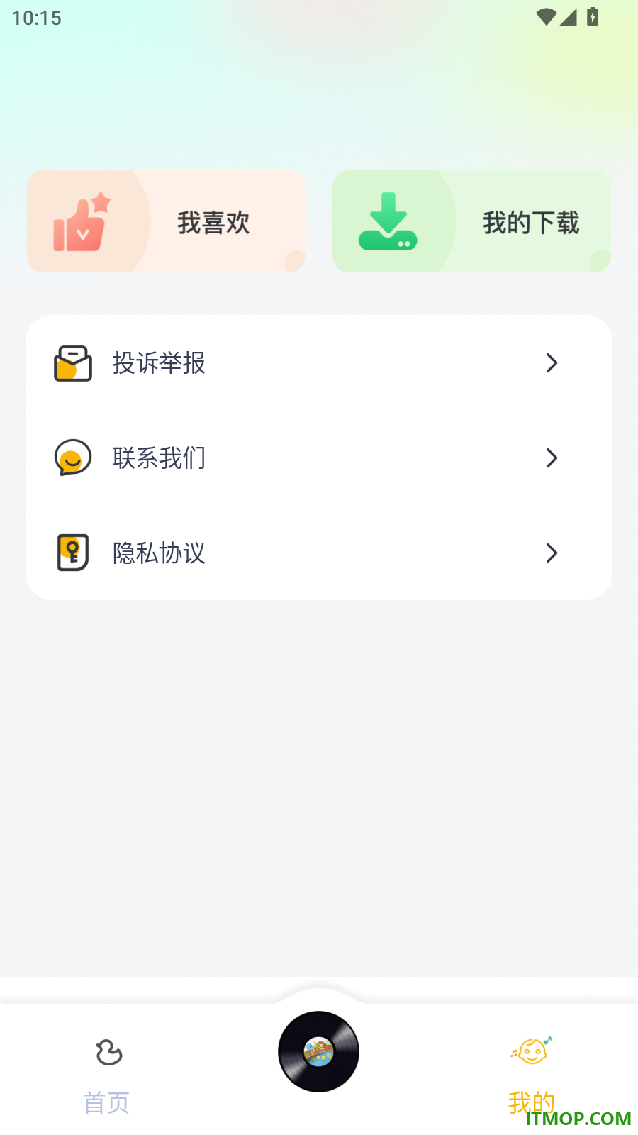 儿童免费故事手机版