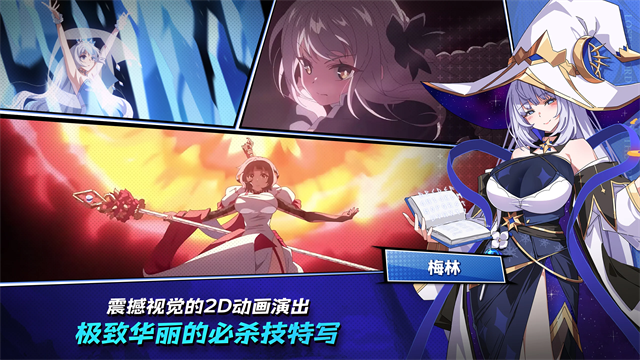 失落之剑游戏v1.555.1 1