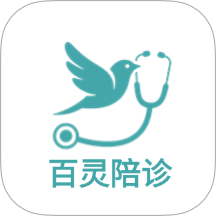 百灵陪诊手机版