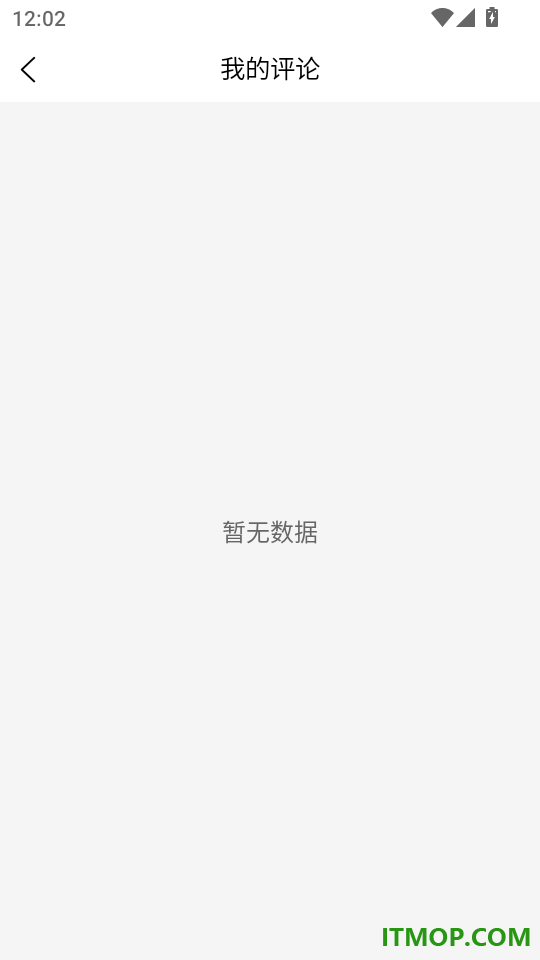 美丽红桥最新版本