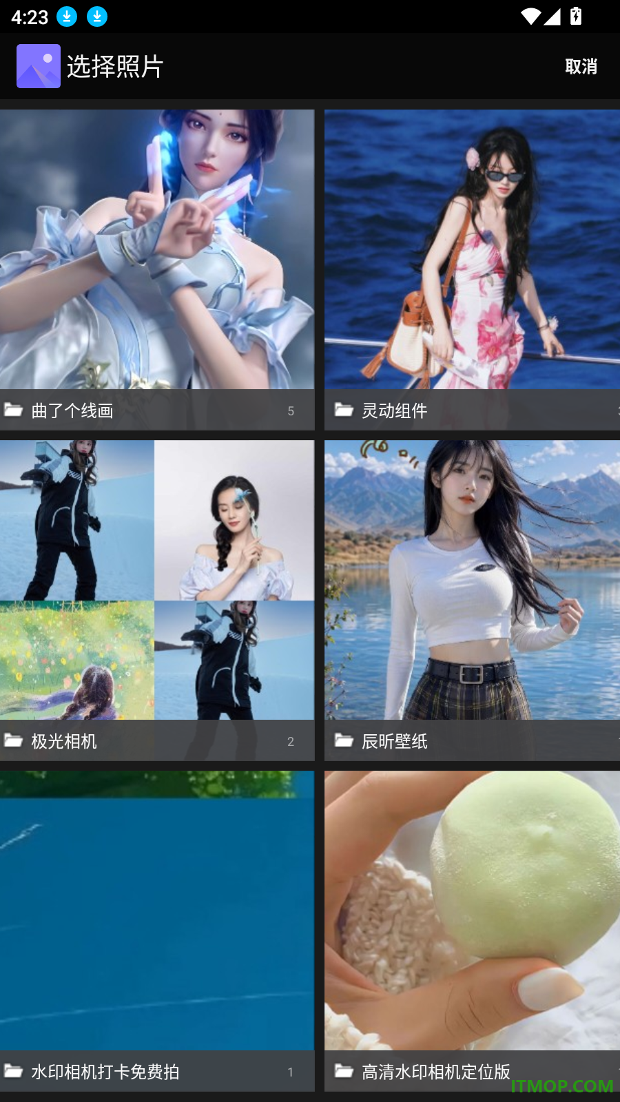 倾颜相机免费版