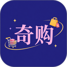 奇购最新版app