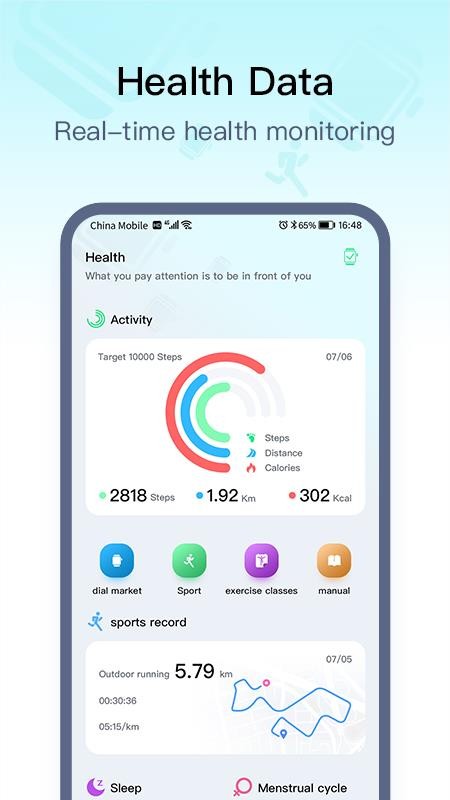 wearpro智能手表软件v3.8.4.0 2
