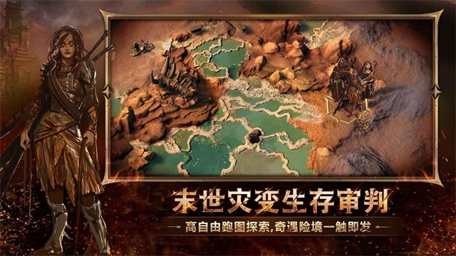 火焰审判游戏v1.0(5)