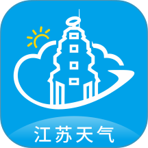 江苏天气手机版