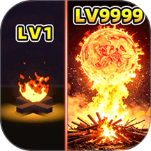 休闲打火机模拟器游戏 v1.0