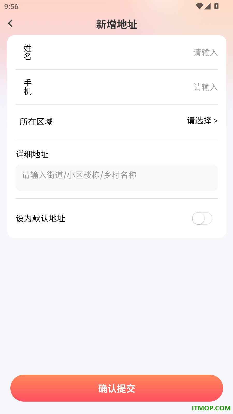 贝闪闪官网版