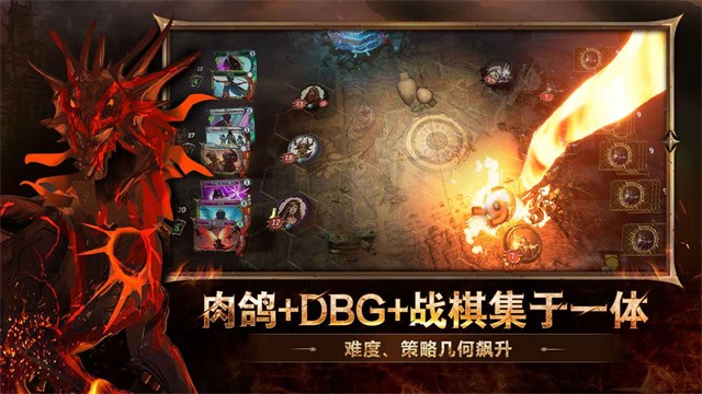 火焰审判游戏v1.0(2)
