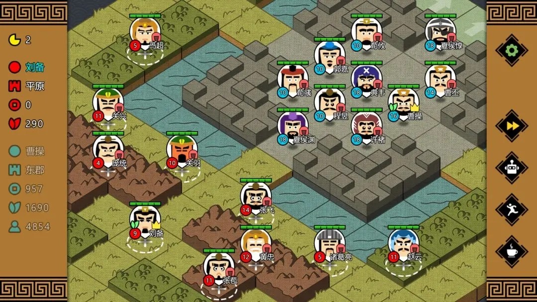 三国时代3游戏v3.9.6(4)