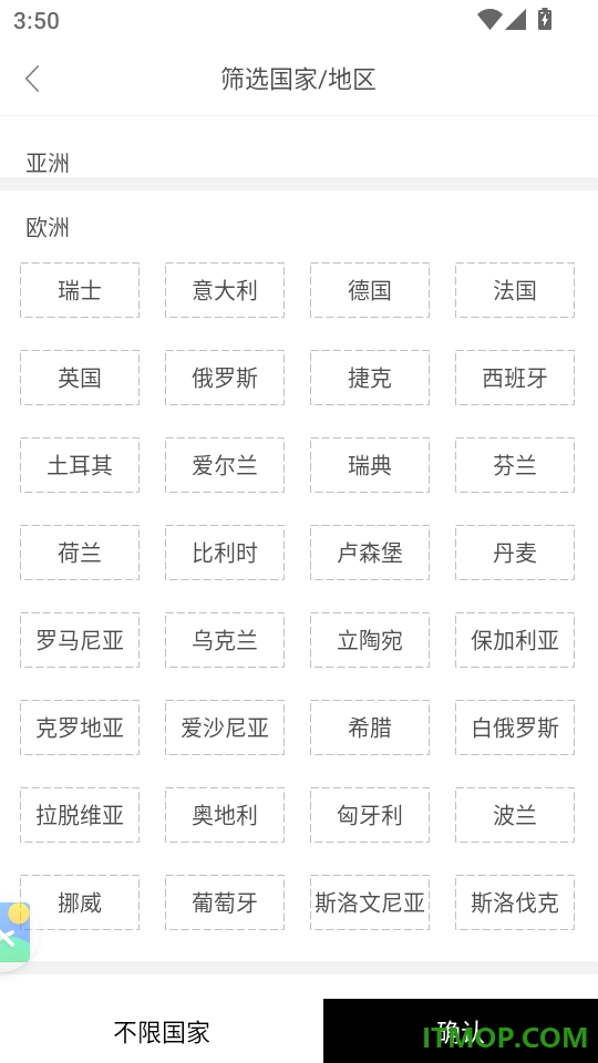 杰西卡的秘密官网版