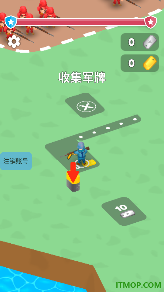 小小奇兵团手游