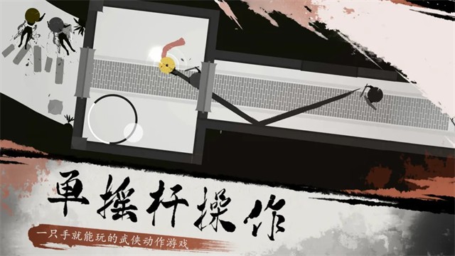 一息游戏v1.3 1