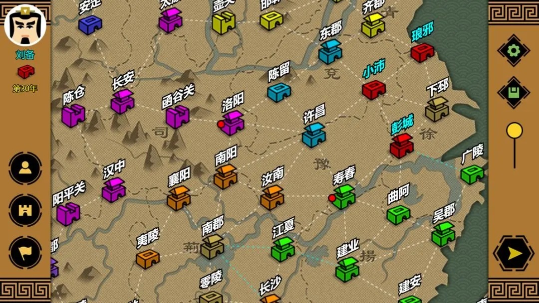 三国时代3游戏v3.9.6(3)