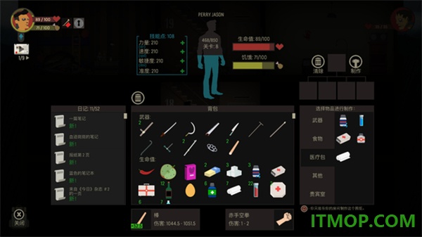 天空之山官方版(SKYHILL)
