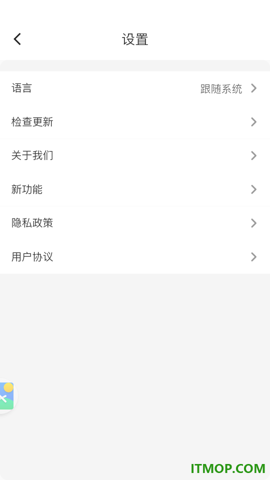 起名宝典官方版免费版