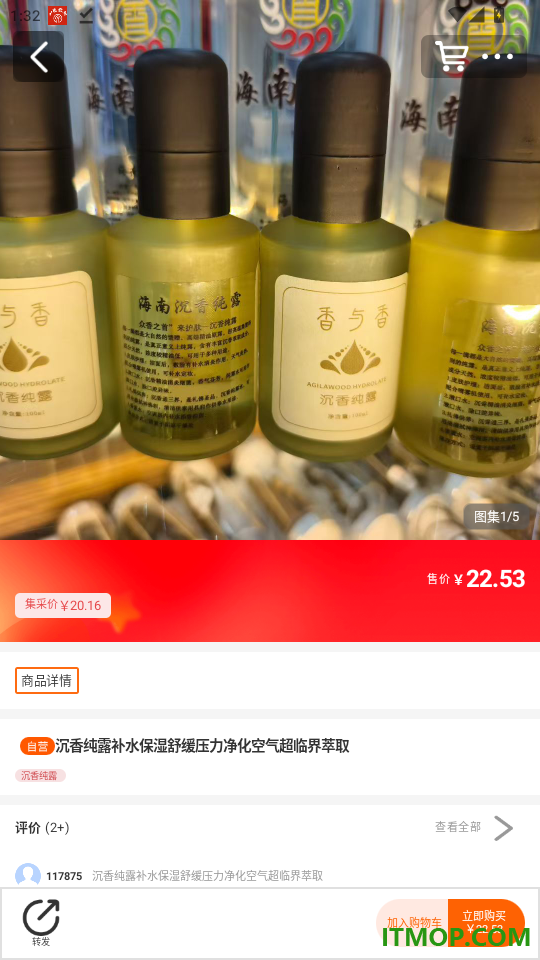 采彩乐官网版