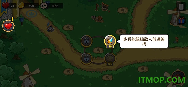 史诗帝国游戏
