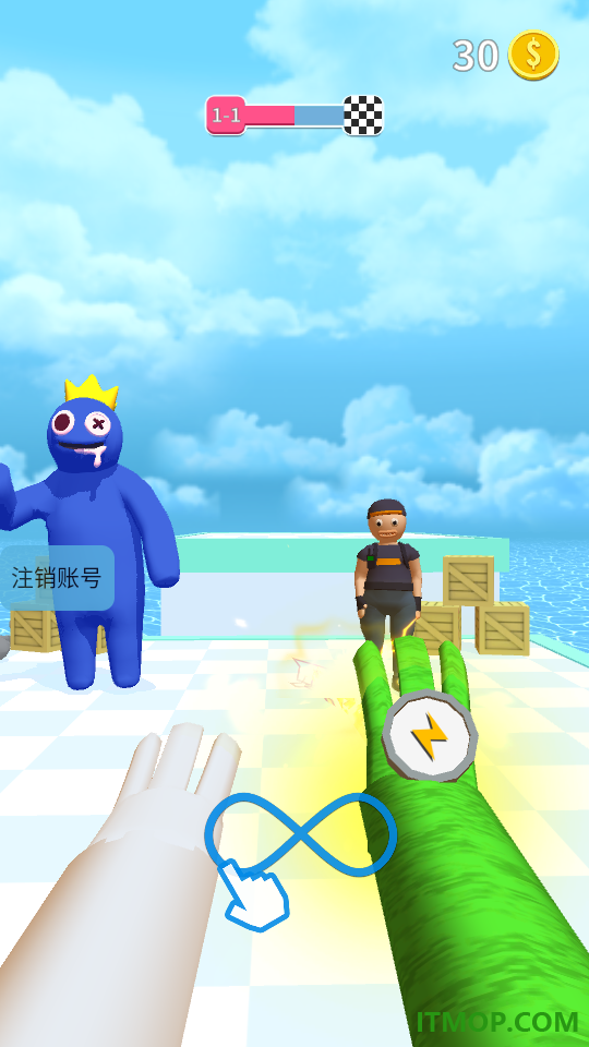 元素魔法使手游