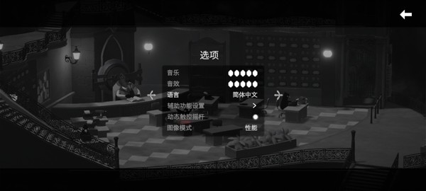 死亡之门手游v1.2.5 4