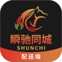 瞬驰同城骑士官网版 v9.1.5