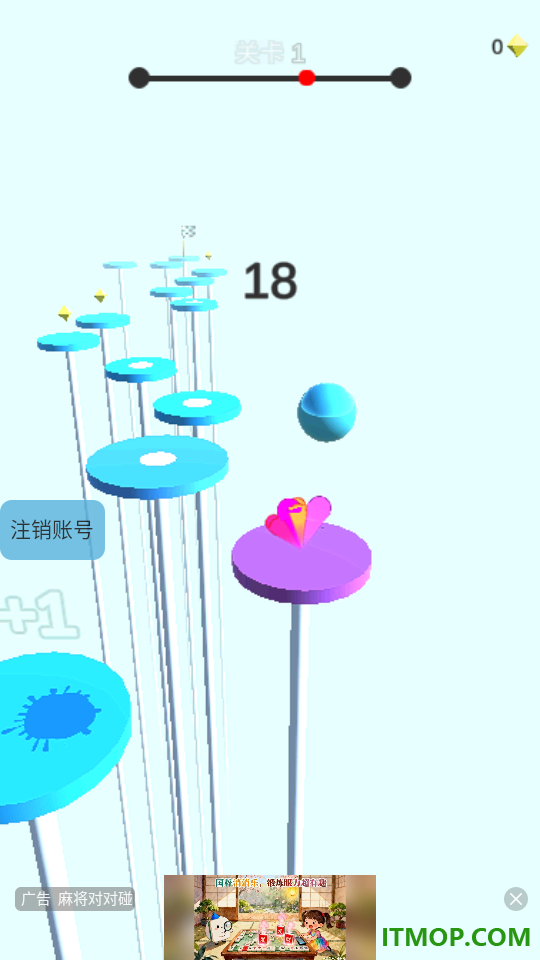 小鬼跳一跳游戏