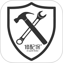 汽车修配保软件 v6.6.8