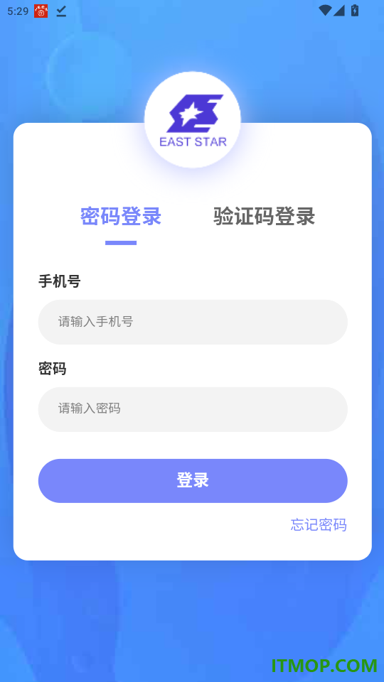 东星生活最新版