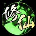 修仙秘传游戏 v1.104.1