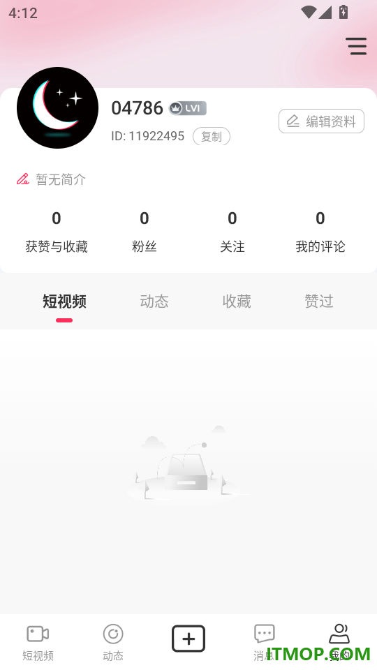 驹兔最新版