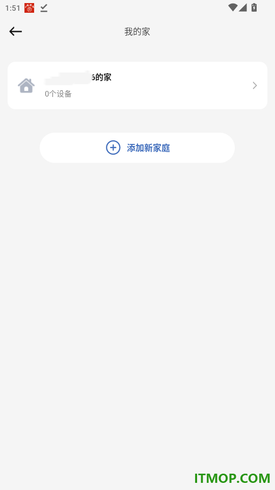 鹿客管家app官方版