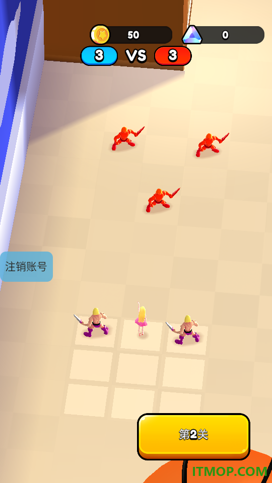 魔法公主城堡手游