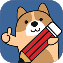 建造师练题狗app v3.3.0.1
