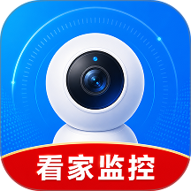 手机看家监控精灵官网版 v1.0.0