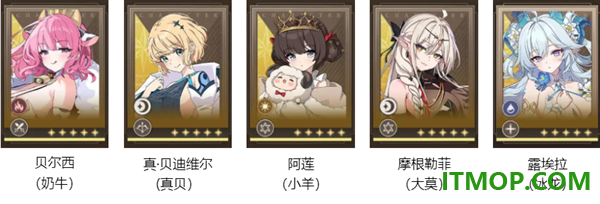 失落之剑游戏