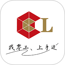 手边零工服务端官网版 v3.2.1