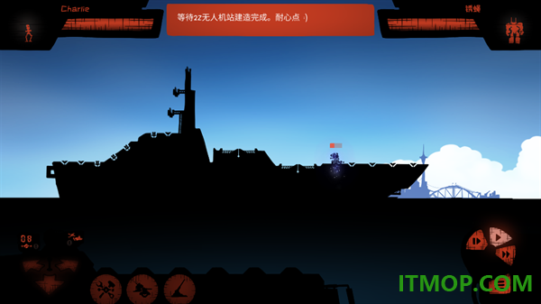 战巡大作战游戏(Battlecruisers)