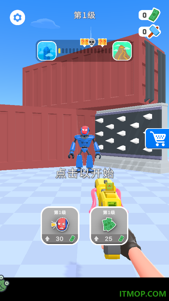 决战机器人手游