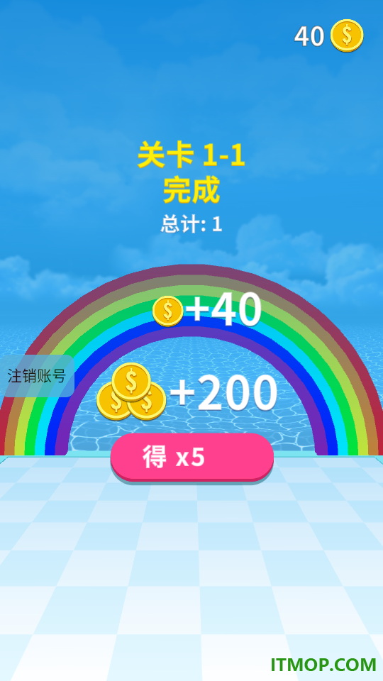 元素魔法使手游