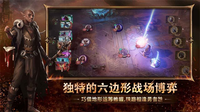 火焰审判游戏v1.0(3)
