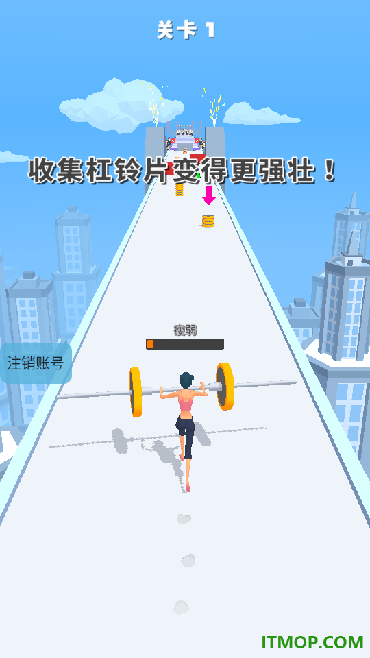 暴走撸铁达人游戏
