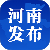 河南发布手机版 v1.9.4