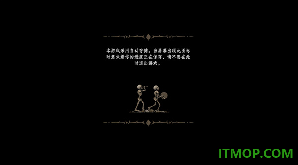 诸神灰烬救赎手游
